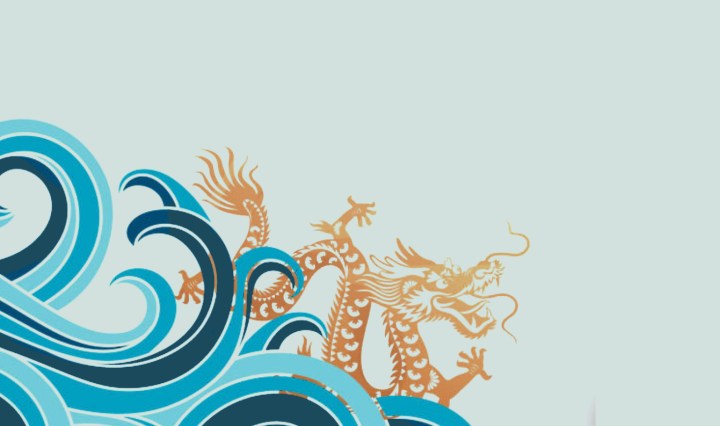 illustration of gold dragon in blue waves